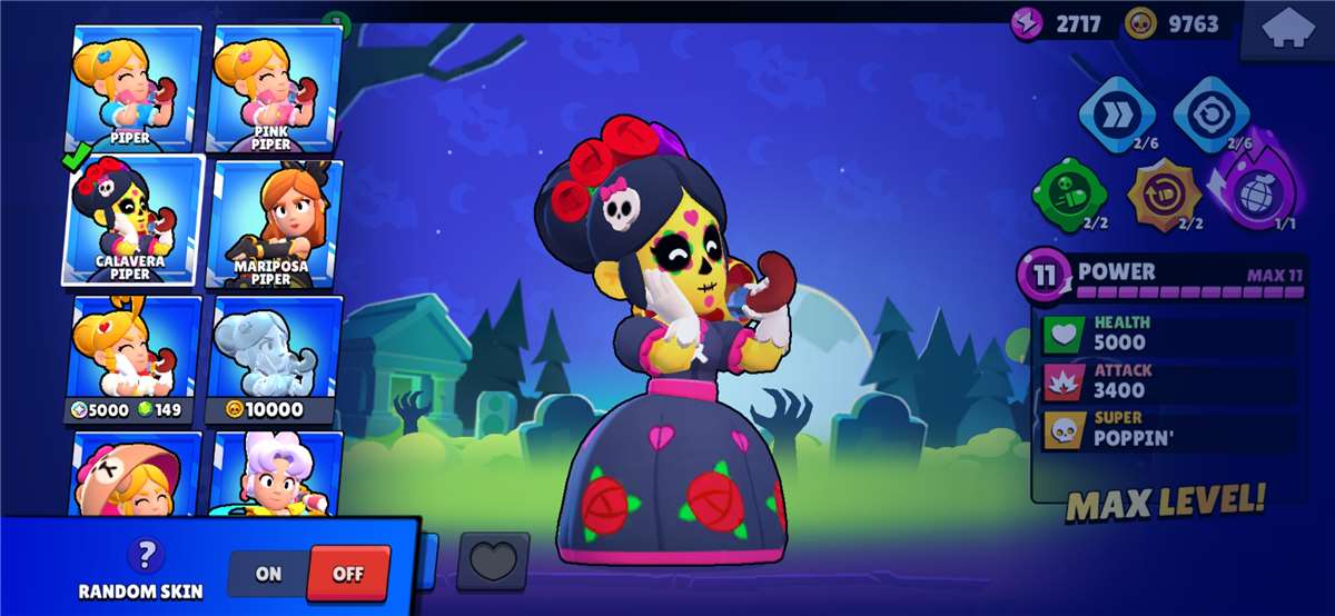 продажа аккаунта к игре Brawl Stars